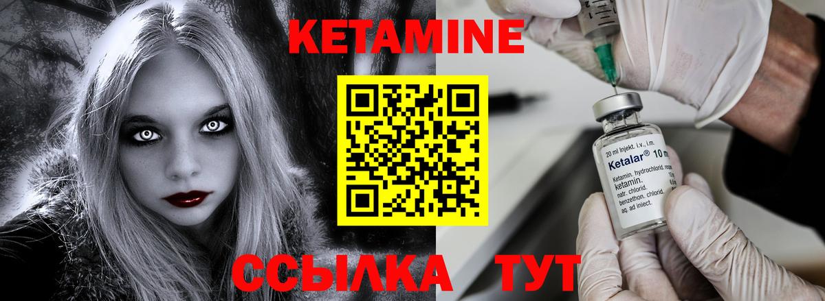 APVP Магнитогорск