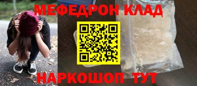 бошки Дубна