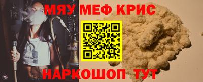 бошки Дубна