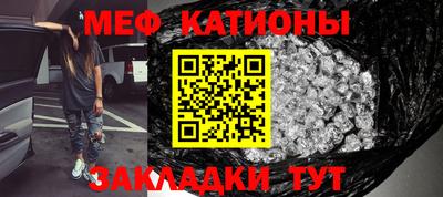 бошки Дубна