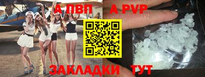 хмурый Донецк