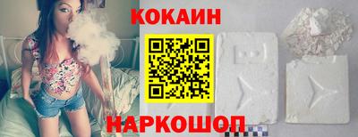 прущий лед Донской