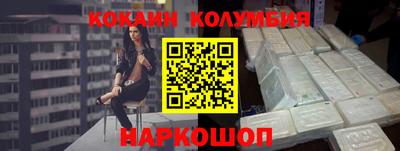 хмурый Донецк