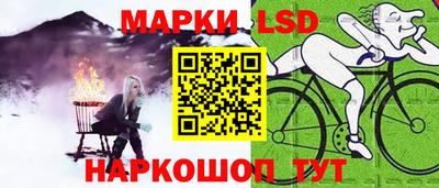 хмурый Донецк