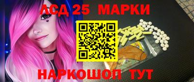 бошки Дубна