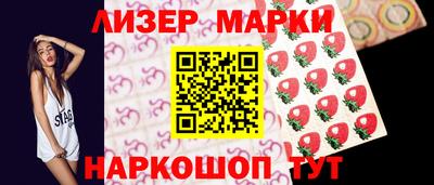 бошки Дубна