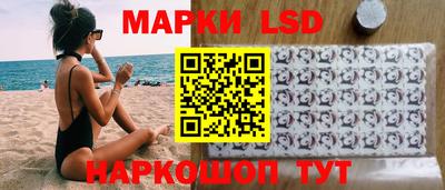бошки Дубна
