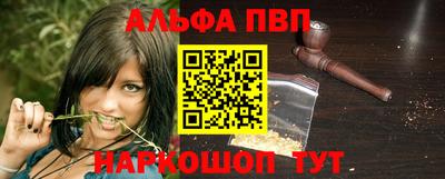 хмурый Донецк