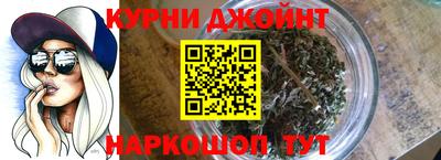 прущий лед Донской