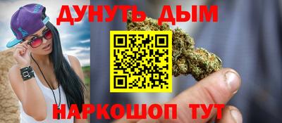 бошки Дубна