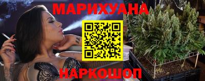 бошки Дубна
