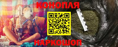 хмурый Донецк
