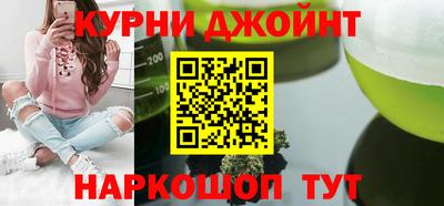 хмурый Донецк