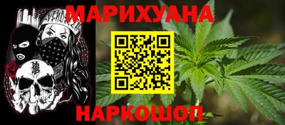 хмурый Донецк