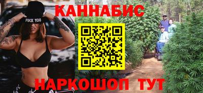 хмурый Донецк