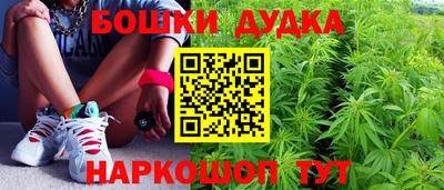 хмурый Донецк