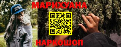 прущий лед Донской
