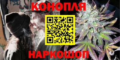 хмурый Донецк
