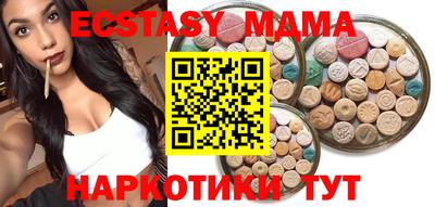 бошки Дубна