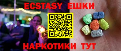 прущий лед Донской