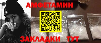 хмурый Донецк