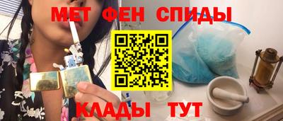бошки Дубна