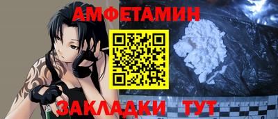 хмурый Донецк
