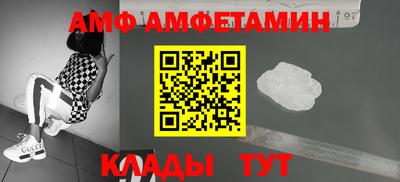 бошки Дубна