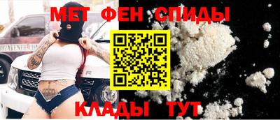 хмурый Донецк