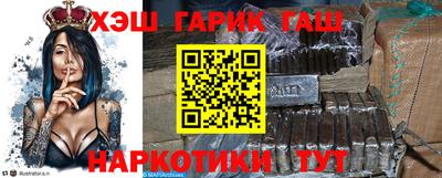 прущий лед Донской