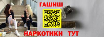 прущий лед Донской