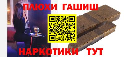 хмурый Донецк
