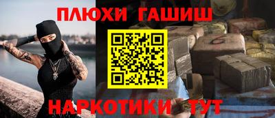 прущий лед Донской