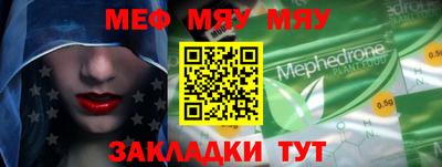 бошки Дубна