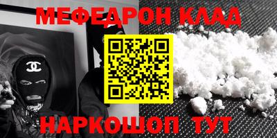 бошки Дубна