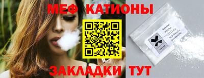прущий лед Донской